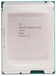 INTEL CPU XEON SILVER 4516Y+ 2.20GHz 24C 45MB 185W