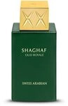Swiss Arabian Shaghaf Oud Royale Limited Edition 75ml