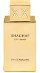 Swiss Arabian Shaghaf Oud Elixir Limited Edition 75ml