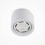 Arcchio Deckenlampe Deckenstrahler &Oslash;15,35 cm, Deckenspot direkt indirektes Licht