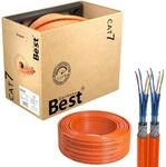 Germany B.e.s.t CAT 7 100M Duplex Netzwerkkabel Verlegekabel Kupfer LAN Kabel