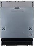 WOLKENSTEIN WGSP14-6DFI Einbau-Geschirrsp&uuml;ler vollintegriert | 60 cm | 6 Programme 