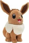Pok&eacute;mon PKW3105-30cm Pl&uuml;sch - Evoli, offizielles Pl&uuml;sch