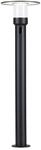 Paulmann 94835 LED Pollerleuchte Sienna Bewegungsmelder IP44 9W 400lm 212mm Anthrazit