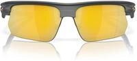Oakley BISPHAERA