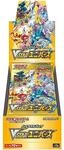 Pokemon Card Game Sword Shield High Class Pack VSTAR Universe (Japan)