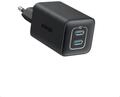 Anker 47W USB C Ladeger&auml;t, 523 Charger (Nano 3), GaN Schnellladeger&auml;t | 2
