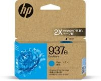 HP 937e EvoMore Cyan Original Ink Cartri