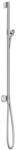hansgrohe Brausestange Axor One m Wandanschluss, Schlauch 1600mm, chrom