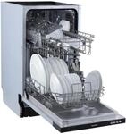 Oranier Einbau Sp&uuml;lautomat 45 cm - vollintegrierbare Sp&uuml;lmaschine mit Besteckablage