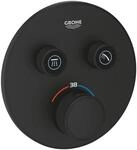 Grohe Grohtherm Smartcontrol Einbau-Thermostat Abdeckset 15,8x4,3x15,8 cm Phantom