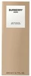 Burberry Hero Edt Nachf&uuml;llpack, 200 ml