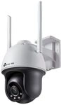 TP-LINK Kamera VIGI C540-W4MM