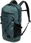Jack Wolfskin WANDERMOOD PACK 20