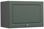 Vicco H&auml;ngeschrank Fame-Line, Gr&uuml;n-Gold Landhaus, 60 cm