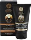 Natura Siberica Men Awakening Face Washing Gel Bear Hug- Erfrischendes