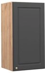 Vicco H&auml;ngeschrank Fame-Line, Anthrazit-Gold, 40 cm, zur Kombination mit...