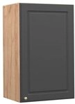 Vicco H&auml;ngeschrank Fame-Line, Anthrazit-Gold, 45 cm
