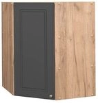 Vicco Eckh&auml;ngeschrank Fame-Line, Anthrazit-Gold, 57 cm, zur Kombination mit weiteren