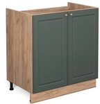 Vicco Sp&uuml;lenunterschrank Fame-Line, Gr&uuml;n-Gold Landhaus, 80 cm