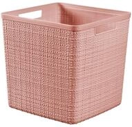 CURVER Jute Aufbewahrungsbox Dawn Cube 17 l 27,9 x 27,9 x 27 cm