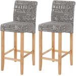 Mendler 2er-Set Barhocker HWC-C33, Barstuhl Tresenhocker, Holz - Schriftzug,...