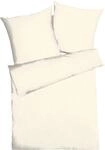 Kaeppel Mako Satin Bettw&auml;sche Uni Champagner 1 x 80x80 + 1 x 135x200 cm