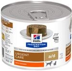 HILL'S HPD Canine/Feline A/D Dose, 12 x 200 g
