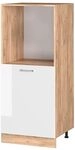 Vicco Herdumbauschrank R-Line, Wei&szlig; Hochglanz, 60 cm, zur freien Kombination