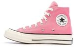 Converse A08184C Trainers EU 44