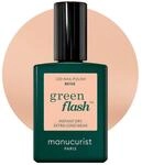 Manucurist Green Flash&trade; Nude Gel Nagellack Beige | N&auml;gel Selber Machen f&uuml;r UV