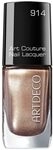 ARTDECO Art Couture Nail Lacquer - Langanhaltender schnelltrocknender Nagellack pearl