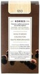 Korres Argan &Ouml;l hochentwickelte Coloration light brown 5.0, 145ml