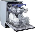 Oranier Sp&uuml;lmaschine 60 cm - vollintegrierbare Einbau Geschirrsp&uuml;lmaschine mit