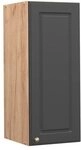 Vicco H&auml;ngeschrank Fame-Line, Anthrazit-Gold, 30 cm, zur Kombination mit...