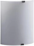 Lindby LED Wandleuchte, Wandlampe Innen Helmi (Modern) in Wei&szlig; aus Glas (1 flammig)
