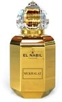 El Nabil MUKHALAT - EAU DE PARFUM 65 ml Parf&uuml;m Unisex Dubai Kollektion