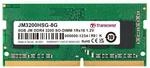 Transcend JetRam 8GB DDR4 3200 Arbeitsspeicher (RAM) |1Rx16 CL22 1.2V| Unbuffered