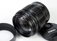 Voigtlander NOKTON 75 mm f/1.5 asph&auml;risches Objektiv f&uuml;r Nikon Z