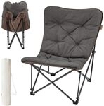 Skandika Moonchair XL/Mala Campingstuhl, bequemer Klappsessel inkl. Tragetasche Skandika Moonchair XL/Mala Campingstuhl, bequemer Klappsessel inkl. Tragetasche