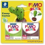 STAEDTLER 8035 13 FIMO kids superweiche (ofenh&auml;rtende Knete, Modellierspa&szlig;...