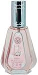 Ard al Zaafaran Yara Eau de Parfum Spray f&uuml;r Damen, 50 ml