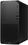 HP Z1 G9 - Tower - 1 x Core i7 i7-14700/2.1 GHz - RAM 32 GB - SSD 1 TB - NVMe, TLC -