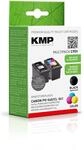 KMP Tintenpatrone passend f&uuml;r Canon PG540, CL541 (5227B006) Multipack - C95V - f&uuml;r