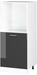 Vicco Herdumbauschrank R-Line, Herdschrank, Anthrazit Hochglanz/Wei&szlig;, 60 cm