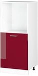Vicco Herdumbauschrank R-Line, Rot Hochglanz, 60 cm
