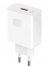 CHARGEUR Supercharge + Cable 66W