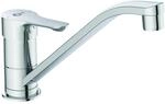 IDEAL STANDARD IDS Einhebel-K&uuml;chenarmatur ALPHA Auslauf 360Grad schwenkbar...