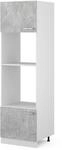 Vicco Mikrowellenschrank R-Line, Beton, 60 cm, zur freien Kombination innerhalb