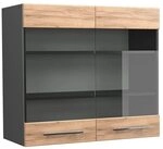 Vicco K&uuml;chenglasschrank Fame-Line, Goldkraft Eiche, 80 cm, zur Kombination mit